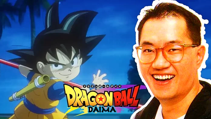 Dragon Ball Daima: lo último de Akira Toriyama