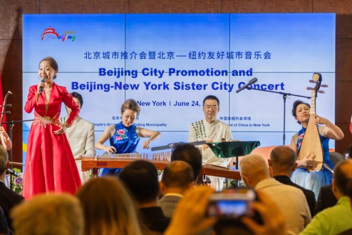 Beijing