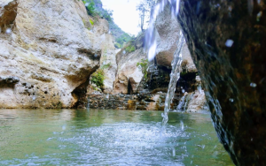 Cascada El Aguacate