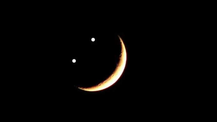 Luna Sonriente 2025