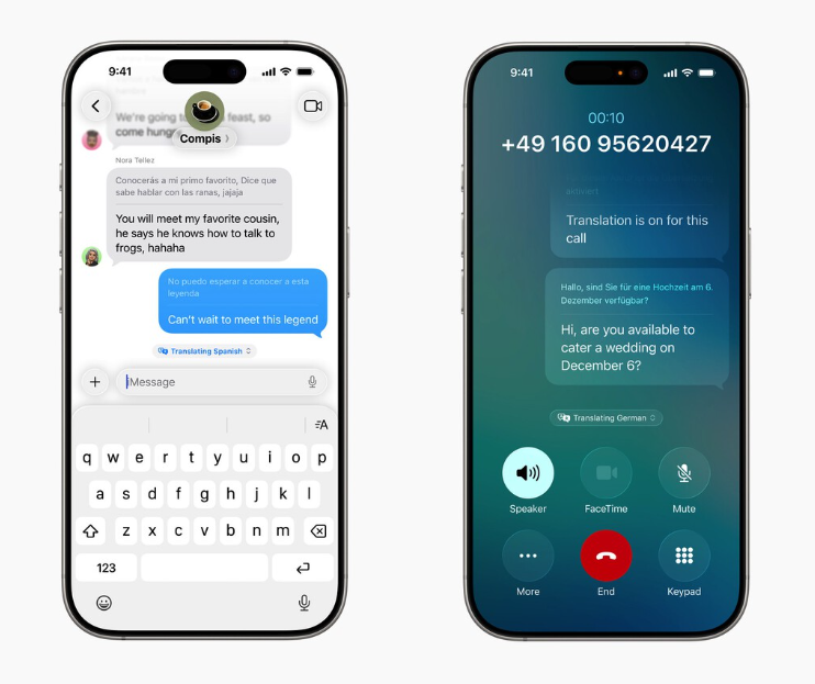 iOS 26 llamadas