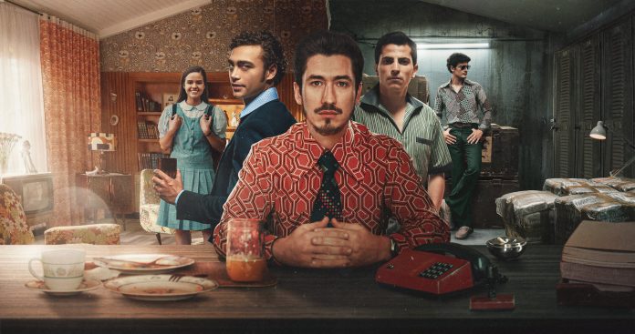 El Cartel de los Sapos- El Origen