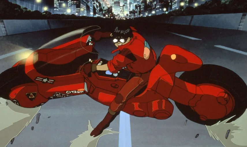 Akira