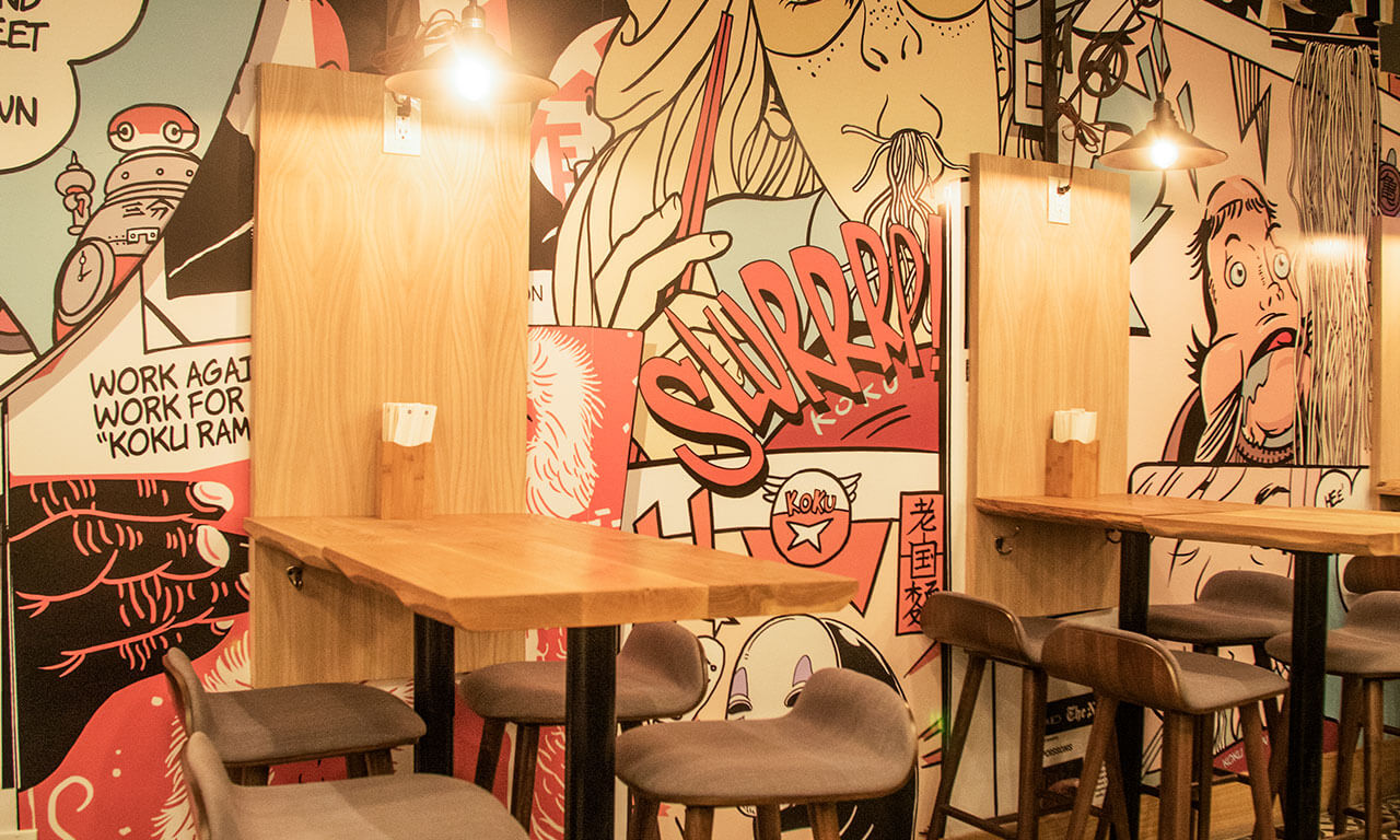 Koku Ramen