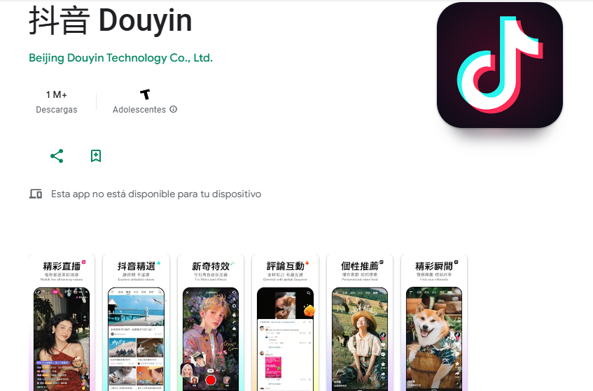 Douyin (la versión china de TikTok)