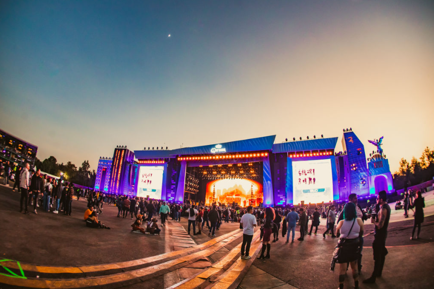 Corona Capital