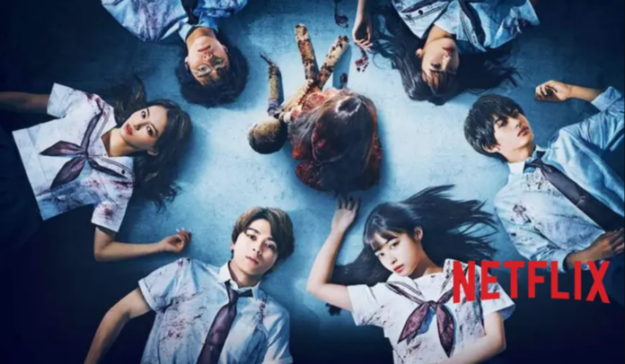 ¿De qué trata Re/Member, la película coreana que esta en Netflix?