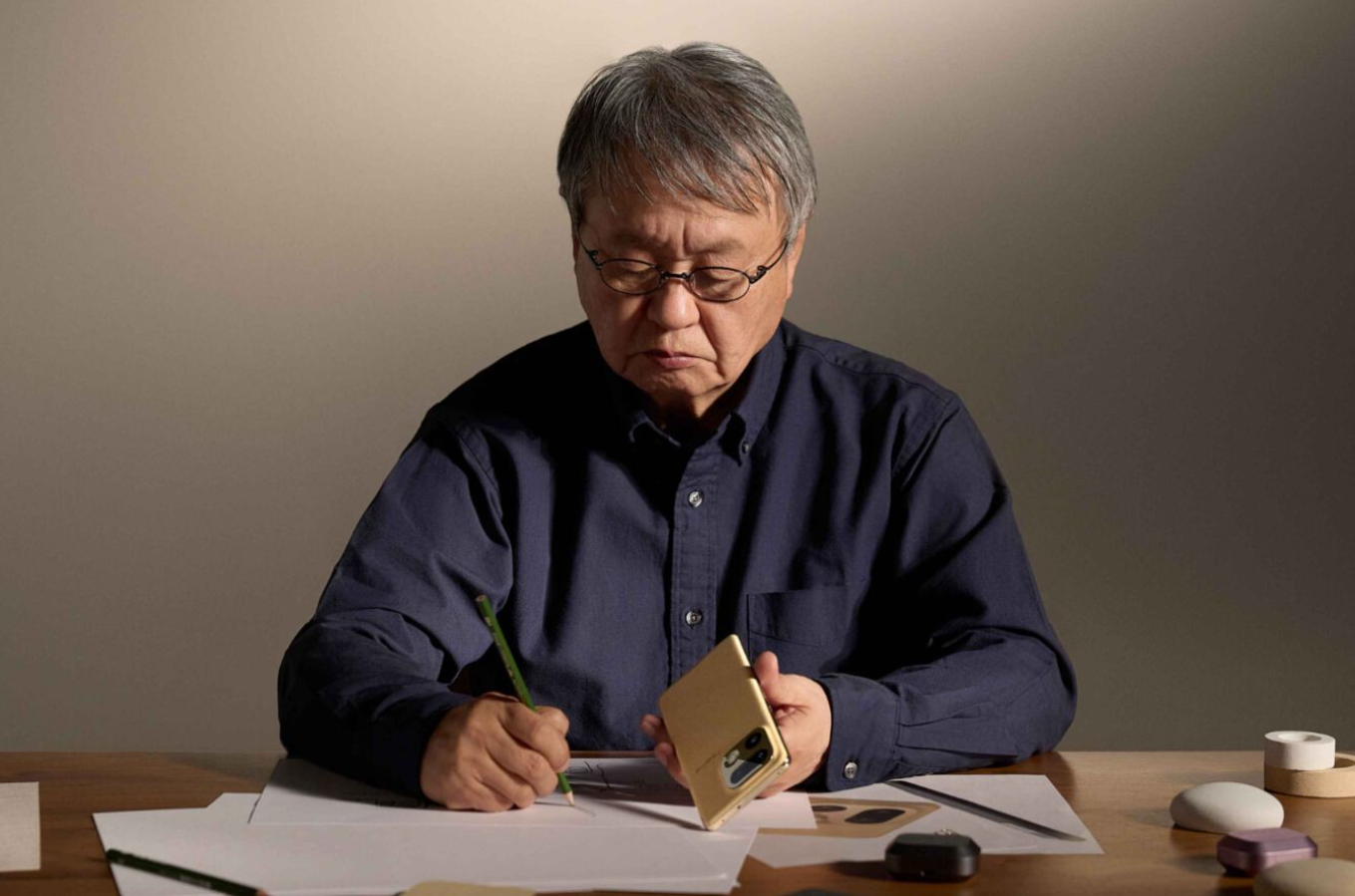 Naoto Fukasawa